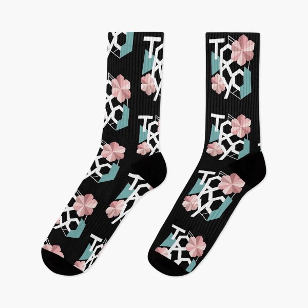 Item preview, Spring In Tokyo Type designed and sold by SignumShop.