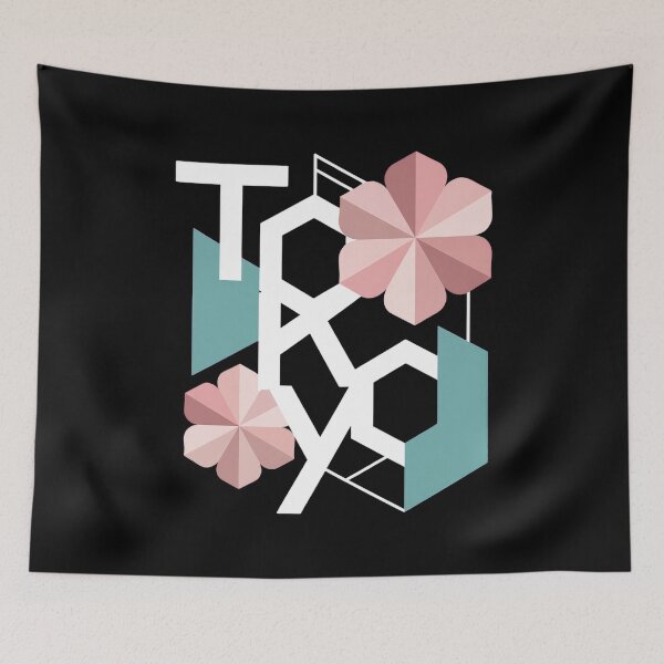 Item preview, Spring In Tokyo Type designed and sold by SignumShop.