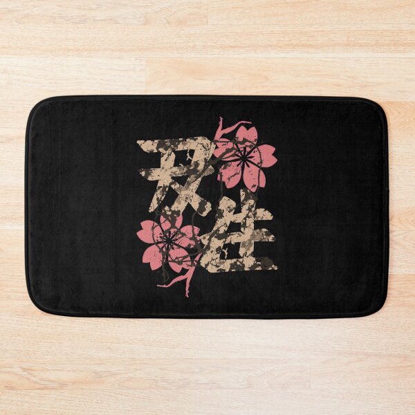 Item preview, Distressed Sakura Texture designed and sold by SignumShop.
