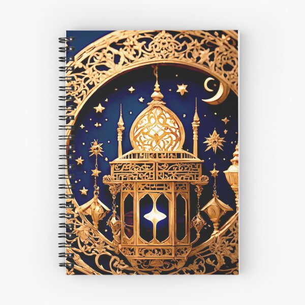 Item preview, Sacred Geometry of Light — A Contemporary Meditation on Ramadan #12 designed and sold by Helios Be. Lavsh.