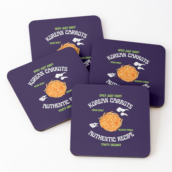 Item preview, Korean Carrots Lover.  Gift for a Russian Food Lover, Korean Food Lover. designed and sold by ShrimpAndGrits.