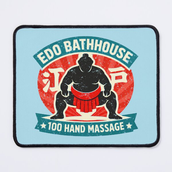Item preview, Edo Bathhouse Sumo Massage designed and sold by agearb.