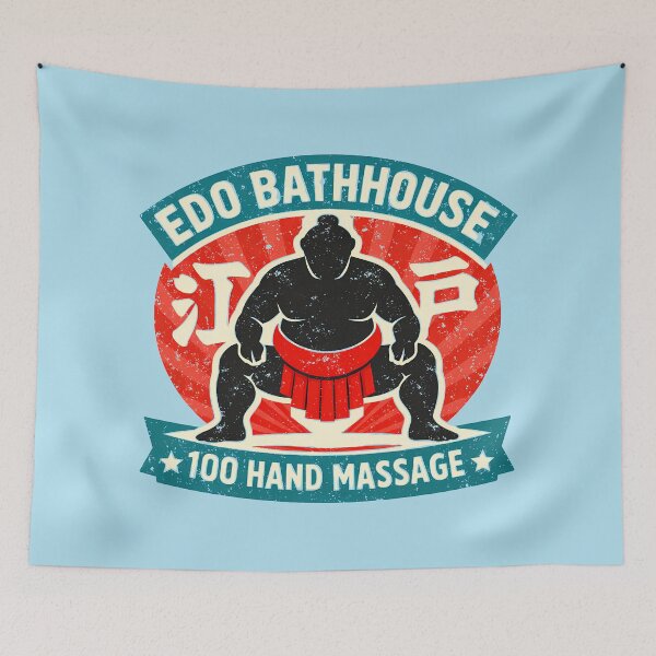 Item preview, Edo Bathhouse Sumo Massage designed and sold by agearb.