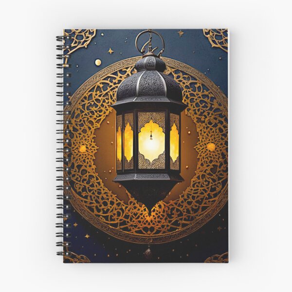 Item preview, Sacred Geometry of Light — A Contemporary Meditation on Ramadan #13 designed and sold by Helios Be. Lavsh.