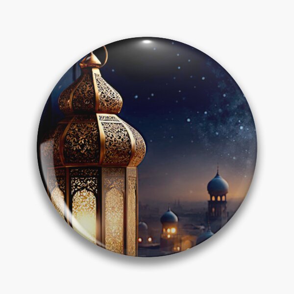 Item preview, Sacred Geometry of Light — A Contemporary Meditation on Ramadan #14 designed and sold by Helios Be. Lavsh.