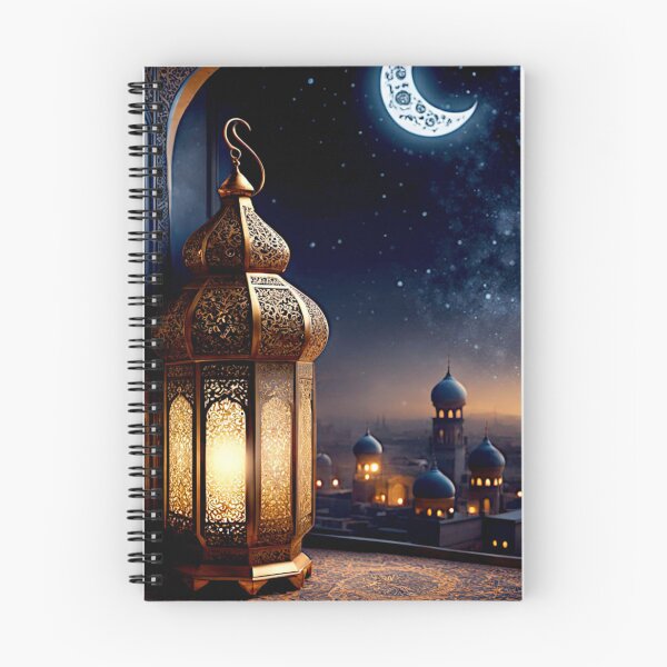 Item preview, Sacred Geometry of Light — A Contemporary Meditation on Ramadan #14 designed and sold by Helios Be. Lavsh.