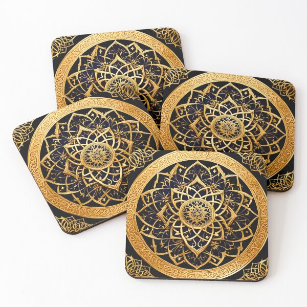 Item preview, Sacred Geometry of Light — A Contemporary Meditation on Ramadan #17 designed and sold by Helios Be. Lavsh.