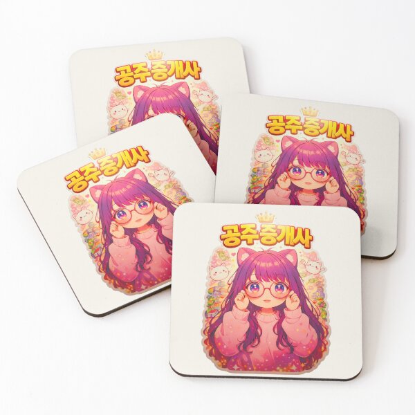 Item preview, Princess Realtor - Korean Manga ( 공주 중개사 ) designed and sold by intromura.