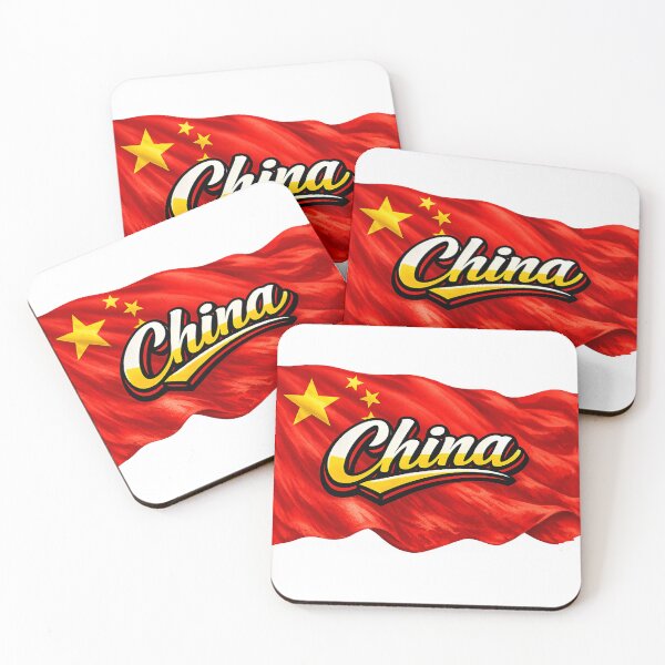 Item preview, China Waving Flag Design – Chinese Pride Patriotic Country Graphic designed and sold by GarnerSupplyCo.