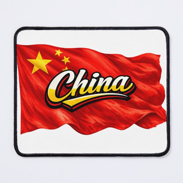 Item preview, China Waving Flag Design – Chinese Pride Patriotic Country Graphic designed and sold by GarnerSupplyCo.