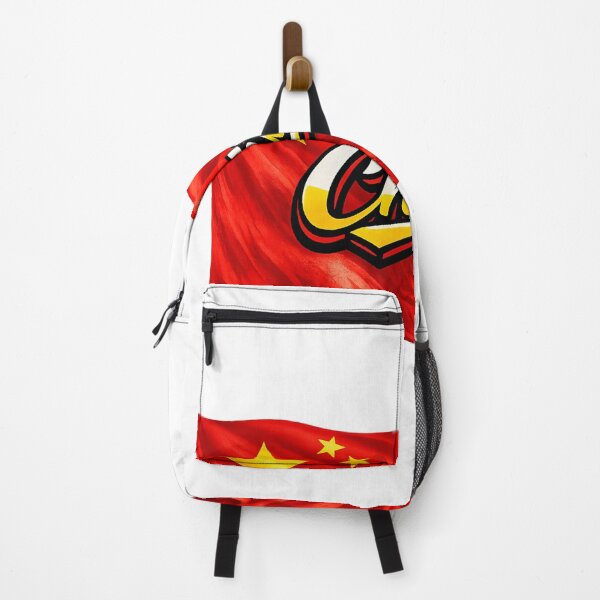 Item preview, China Waving Flag Design – Chinese Pride Patriotic Country Graphic designed and sold by GarnerSupplyCo.