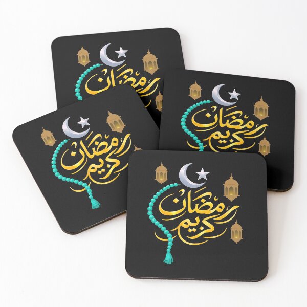 Item preview, Ramadan Kareem Arabic Calligraphy Art designed and sold by designleon19.