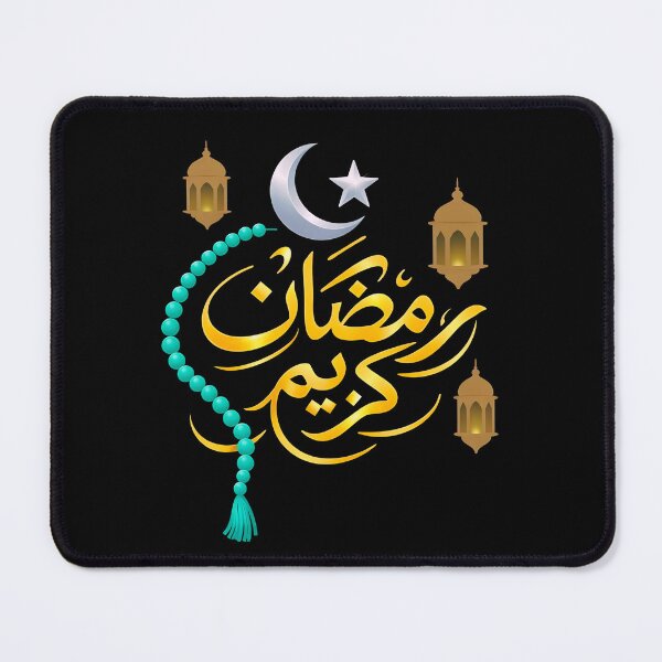 Item preview, Ramadan Kareem Arabic Calligraphy Art designed and sold by designleon19.