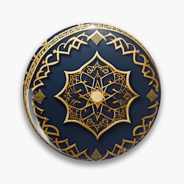 Item preview, Sacred Geometry of Light — A Contemporary Meditation on Ramadan #18 designed and sold by Helios Be. Lavsh.