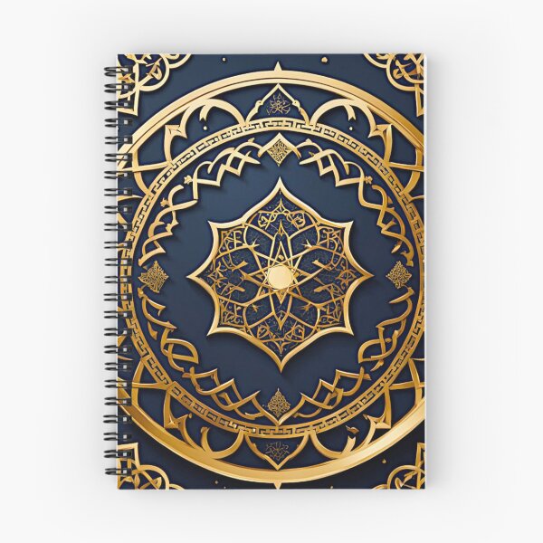 Item preview, Sacred Geometry of Light — A Contemporary Meditation on Ramadan #18 designed and sold by Helios Be. Lavsh.