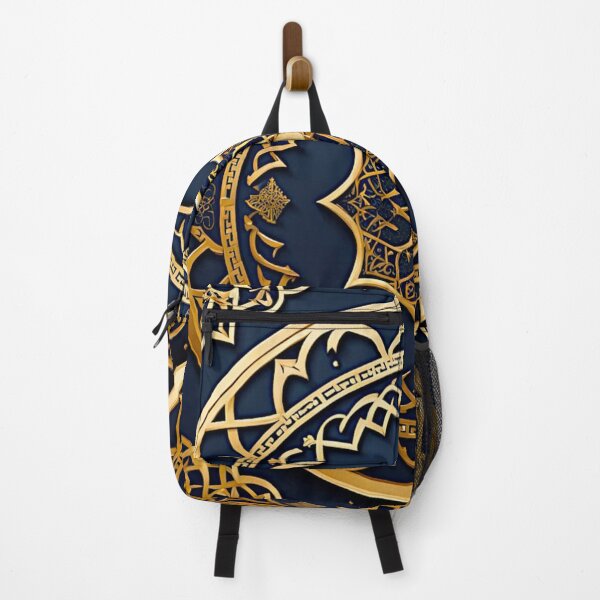 Item preview, Sacred Geometry of Light — A Contemporary Meditation on Ramadan #18 designed and sold by Helios Be. Lavsh.