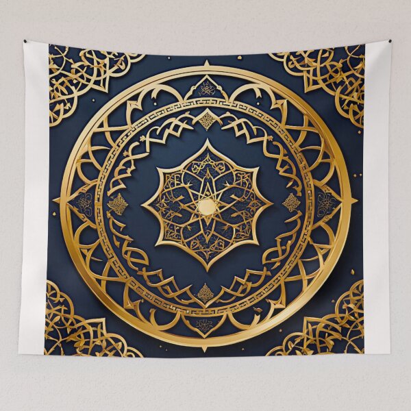 Item preview, Sacred Geometry of Light — A Contemporary Meditation on Ramadan #18 designed and sold by Helios Be. Lavsh.