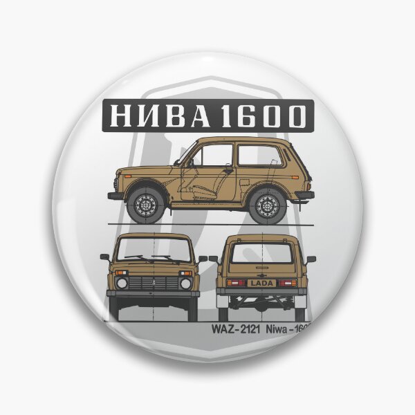 Item preview, Lada Niva 1600 – Legendary Compact 4x4 Engineering Icon  designed and sold by Groenendijk.