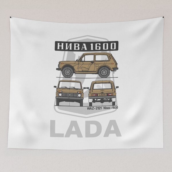 Item preview, Lada Niva 1600 – Legendary Compact 4x4 Engineering Icon  designed and sold by Groenendijk.