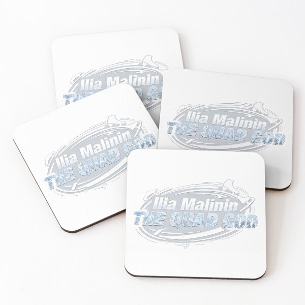 Item preview, ilia malinin designed and sold by Uglyandcute.