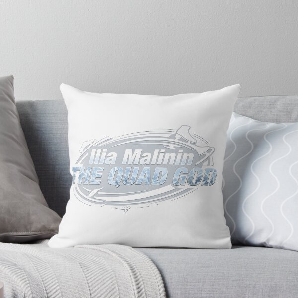 Item preview, ilia malinin designed and sold by Uglyandcute.