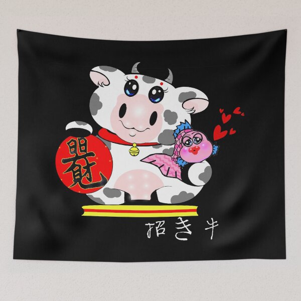 Item preview, Lucky Cow-招き牛 designed and sold by Shirley cute art .