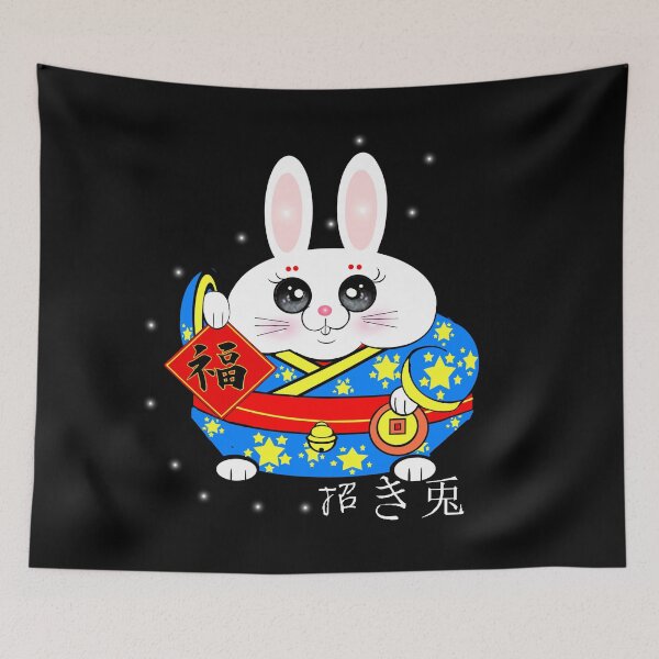 Item preview, Lucky Bunny ( Rabbit ) - 招き兎 designed and sold by Shirley cute art .