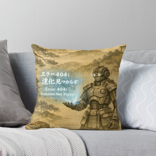 Item preview, Cyber Samurai Robot designed and sold by Sarcastic designs.
