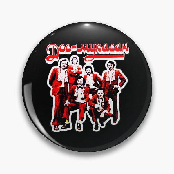 Item preview,  Dos Mukasan -  Classic Kazakh Rock Band designed and sold by Tony Marciante.
