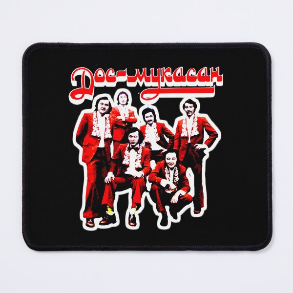 Item preview,  Dos Mukasan -  Classic Kazakh Rock Band designed and sold by Tony Marciante.