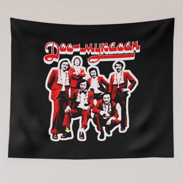 Item preview,  Dos Mukasan -  Classic Kazakh Rock Band designed and sold by Tony Marciante.