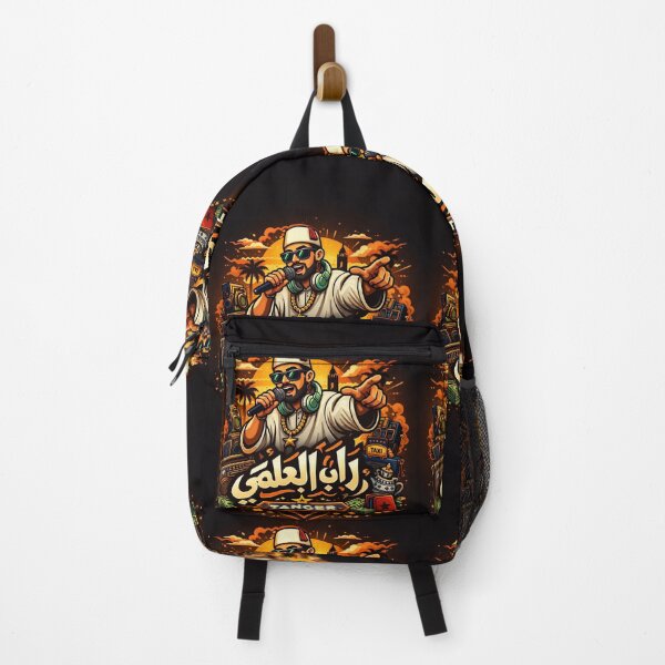 Item preview, Tangier Street Style Arabic Rap Art designed and sold by YOUNESMOUSAOUY.