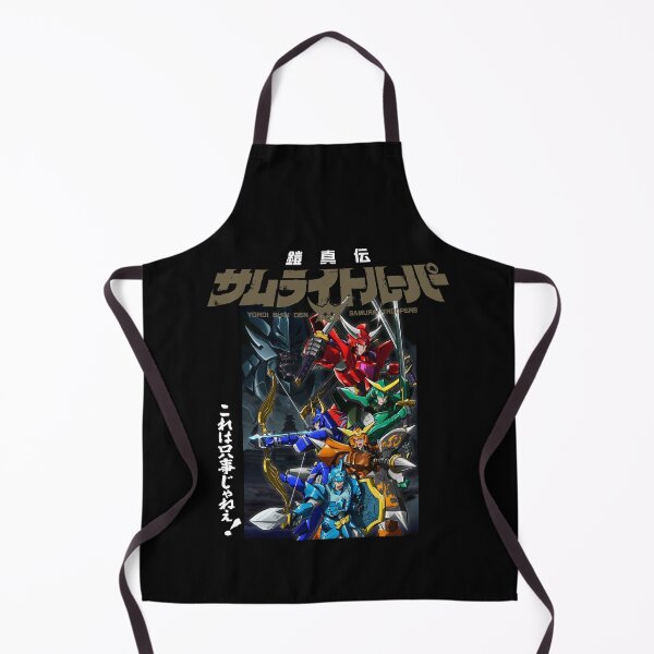 Item preview, Yoroi Shin Den Samurai Troopers group / 鎧真伝サムライトルーパーV3 designed and sold by JCBA.