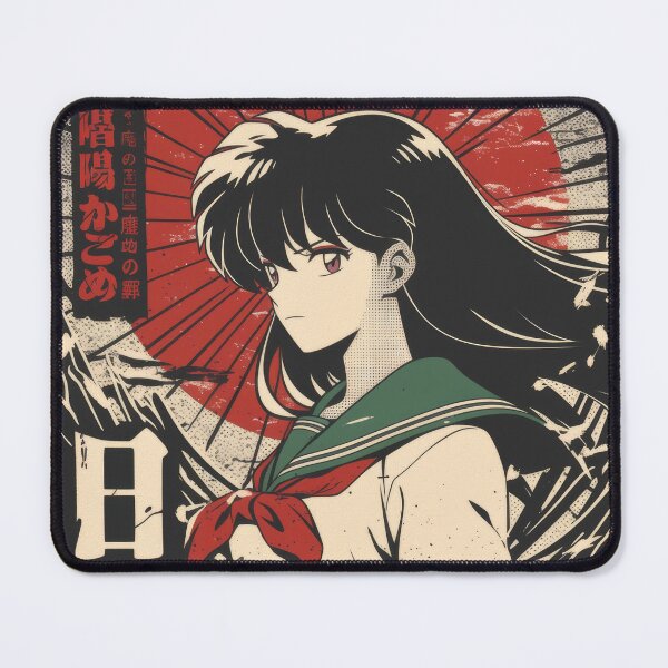 Item preview, Kagome Vintage Poster  designed and sold by AnimeArsenalPrints.