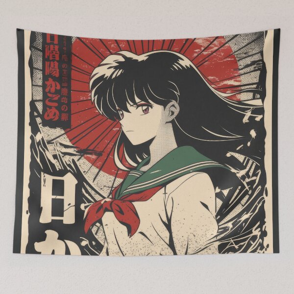 Item preview, Kagome Vintage Poster  designed and sold by AnimeArsenalPrints.