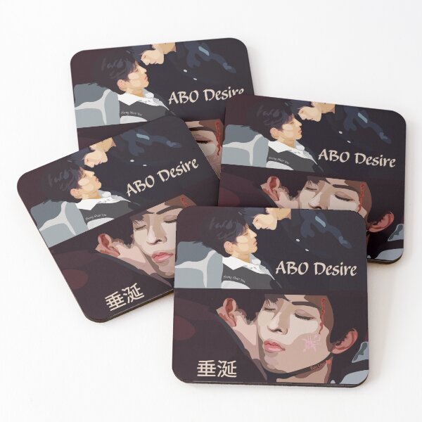 Item preview, ABO Desire Permanent Mark designed and sold by BoyLove.
