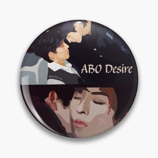 Item preview, ABO Desire Permanent Mark designed and sold by BoyLove.