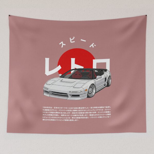 Item preview, JDM Japanese Retro Car designed and sold by Kaoriko's.