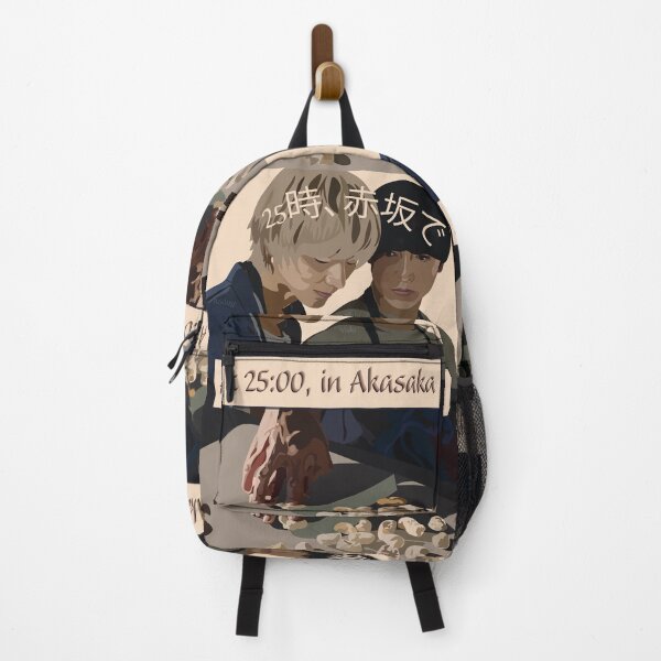 Item preview, At 25:00 in Akasaka Boy Love Cooking designed and sold by BoyLove.