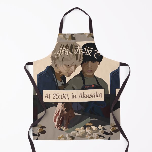 Item preview, At 25:00 in Akasaka Boy Love Cooking designed and sold by BoyLove.