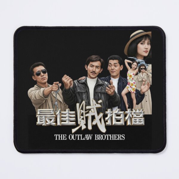 Item preview, OUTLAW BROTHERS designed and sold by MovieMayhem.