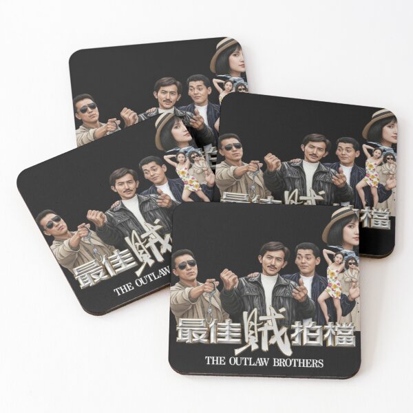 Item preview, OUTLAW BROTHERS designed and sold by MovieMayhem.
