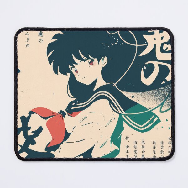 Item preview, Copy of Kagome Vintage Poster designed and sold by AnimeArsenalPrints.