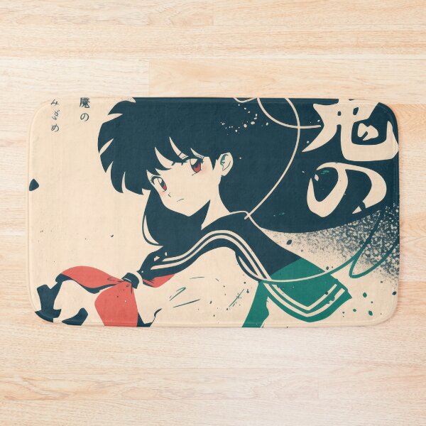 Item preview, Copy of Kagome Vintage Poster  designed and sold by AnimeArsenalPrints.