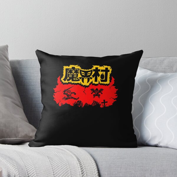 Item preview,  Ghouls Ghouls 'N Ghosts designed and sold by ApolloStudios.