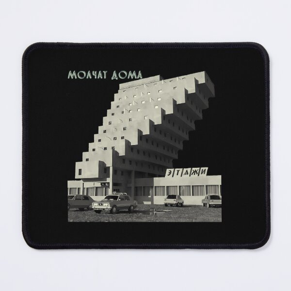 Item preview, Molchat Doma designed and sold by Suvam Sahoo.