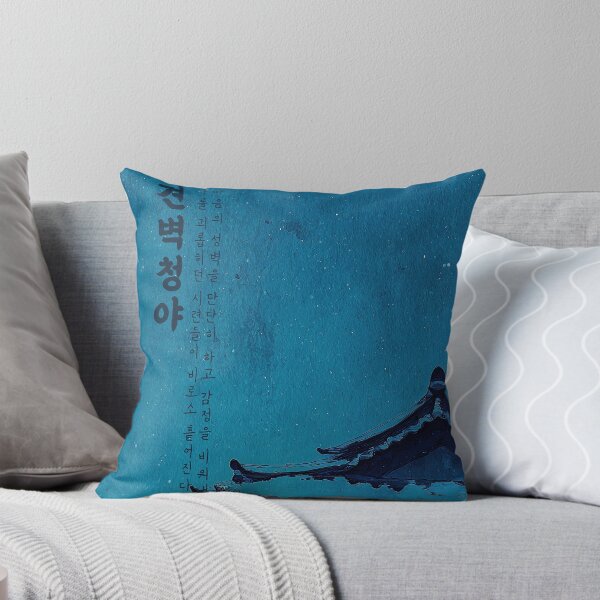 Item preview, Midnight Sanctuary Under Falling Snow designed and sold by IRRI_3212.