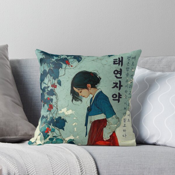 Item preview, Serene Presence in Hanbok Reflection designed and sold by IRRI_3212.