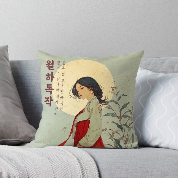Item preview, Ethereal Korean Lady in Moonlit Garden designed and sold by IRRI_3212.