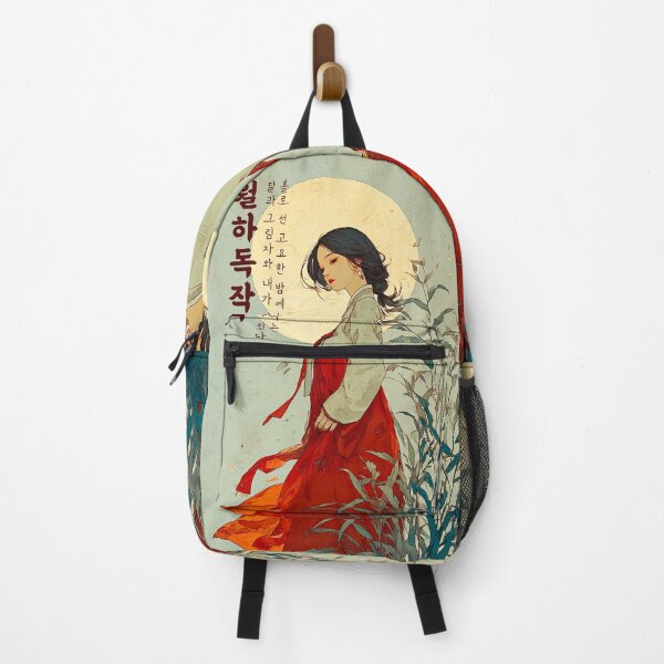 Item preview, Ethereal Korean Lady in Moonlit Garden designed and sold by IRRI_3212.